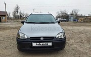 Opel Corsa, 1.4 автомат, 1995, хэтчбек Тараз