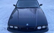 BMW 525, 2.5 механика, 1993, седан Петропавловск