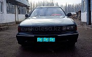 Mitsubishi Sigma, 3 автомат, 1994, седан Алматы