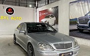 Mercedes-Benz S 320, 3.2 автомат, 2000, седан Шымкент