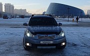 Subaru Outback, 2.5 вариатор, 2011, универсал Нұр-Сұлтан (Астана)