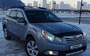 Subaru Outback, 2.5 вариатор, 2011, универсал Нұр-Сұлтан (Астана)