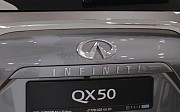 Infiniti QX50, 2 вариатор, 2022, кроссовер Астана