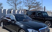 Mercedes-Benz S 500, 5.5 автомат, 2005, седан 