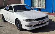 Toyota Mark II, 2.5 автомат, 1993, седан Алматы