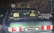 Mercedes-Benz S 260, 2.6 автомат, 1984, седан Караганда
