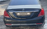 Mercedes-Maybach S 500, 4.7 автомат, 2015, седан Алматы