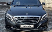 Mercedes-Maybach S 500, 4.7 автомат, 2015, седан Алматы