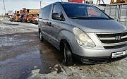 Hyundai H-1, 2.4 механика, 2011, минивэн Аксай