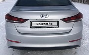 Hyundai Elantra, 1.6 автомат, 2017, седан Караганда