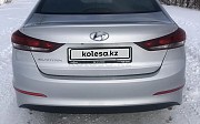 Hyundai Elantra, 1.6 автомат, 2017, седан Қарағанды