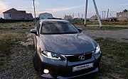 Lexus CT 200h, 1.8 вариатор, 2012, хэтчбек Костанай