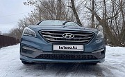 Hyundai Sonata, 2 автомат, 2014, седан Уральск