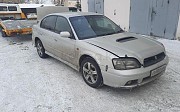 Subaru Legacy, 2 автомат, 2000, седан Семей