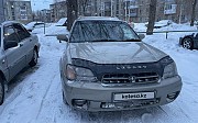 Subaru Legacy Lancaster, 2.5 автомат, 1998, универсал Усть-Каменогорск