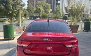 Kia Rio, 1.6 автомат, 2020, седан 