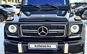 Mercedes-Benz G 500, 5 автомат, 2007, внедорожник Усть-Каменогорск