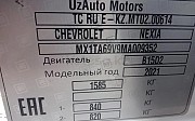 Chevrolet Nexia, 1.5 автомат, 2020, седан Кызылорда