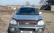 Hyundai Santa Fe, 2.7 автомат, 2002, кроссовер Алматы