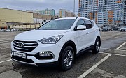 Hyundai Santa Fe, 2.4 автомат, 2017, кроссовер Алматы