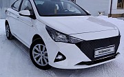 Hyundai Accent, 1.6 механика, 2022, седан Костанай