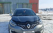 Renault Kaptur, 1.3 вариатор, 2021, кроссовер Қарағанды