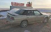 Subaru Legacy, 2 механика, 1992, седан Астана