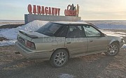 Subaru Legacy, 2 механика, 1992, седан Нұр-Сұлтан (Астана)