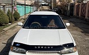 Subaru Legacy, 2.5 автомат, 1997, универсал Алматы