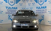 Subaru Legacy, 3 механика, 2005, универсал Алматы