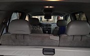 Chevrolet TrailBlazer, 4.2 автомат, 2005, внедорожник Алматы