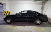 Mercedes-Benz S 500, 5.5 автомат, 2006, седан Алматы