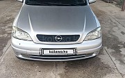 Opel Astra, 1.6 механика, 2002, универсал 