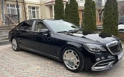 Mercedes-Maybach S 500, 4.7 автомат, 2016, седан Алматы