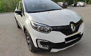 Renault Kaptur, 1.6 вариатор, 2017, кроссовер Караганда