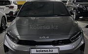 Kia Cerato, 2 автомат, 2023, седан Астана