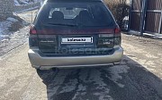 Subaru Legacy, 2.5 автомат, 1997, универсал Алматы