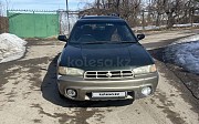 Subaru Legacy, 2.5 автомат, 1997, универсал Алматы