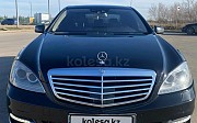 Mercedes-Benz S 350, 3.5 автомат, 2010, седан Астана