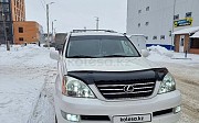 Lexus GX 470, 4.7 автомат, 2006, внедорожник Қостанай