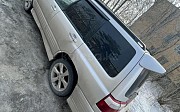 Subaru Forester, 2 автомат, 1997, кроссовер 