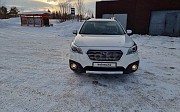 Subaru Outback, 2.5 вариатор, 2017, универсал Усть-Каменогорск