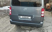 FAW V80, 1.5 механика, 2014, фургон Алматы
