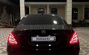 Mercedes-Benz S 500, 4.7 автомат, 2014, седан Астана