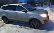 Lifan Myway, 1.8 механика, 2018, кроссовер 