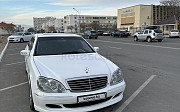 Mercedes-Benz S 500, 5 автомат, 1998, седан Актау