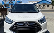 JAC S3, 1.5 вариатор, 2015, кроссовер Жезқазған