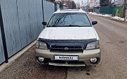Subaru Outback, 2.5 механика, 2001, универсал Алматы