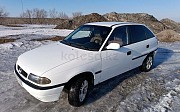 Opel Astra, 1.6 механика, 1995, хэтчбек Караганда