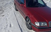 Mercedes-Benz C 180, 1.8 автомат, 1994, седан Әулиекөл